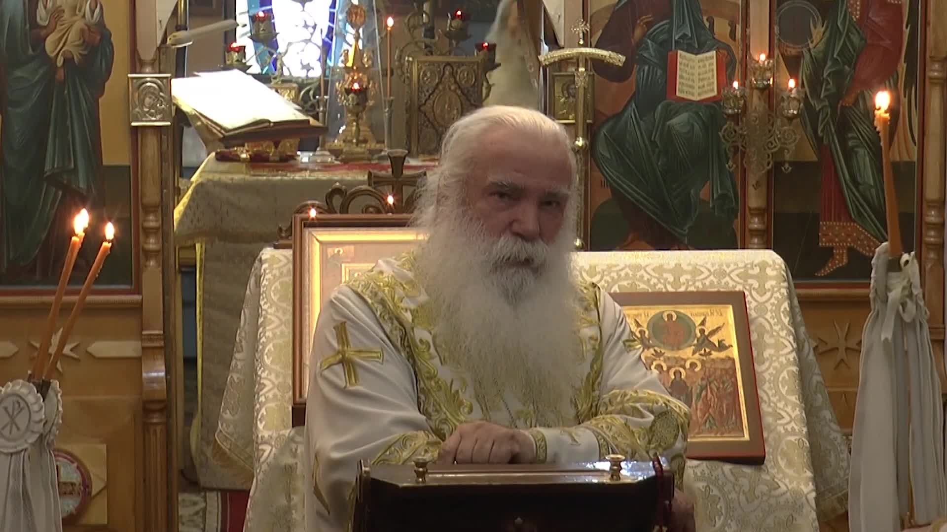 Евангелие 28 февраля 2024 года. Евангелие оттона 3. Евангелие 28 февраля 2024 года. Чтение апостол вместе с церковью. 3 священника.