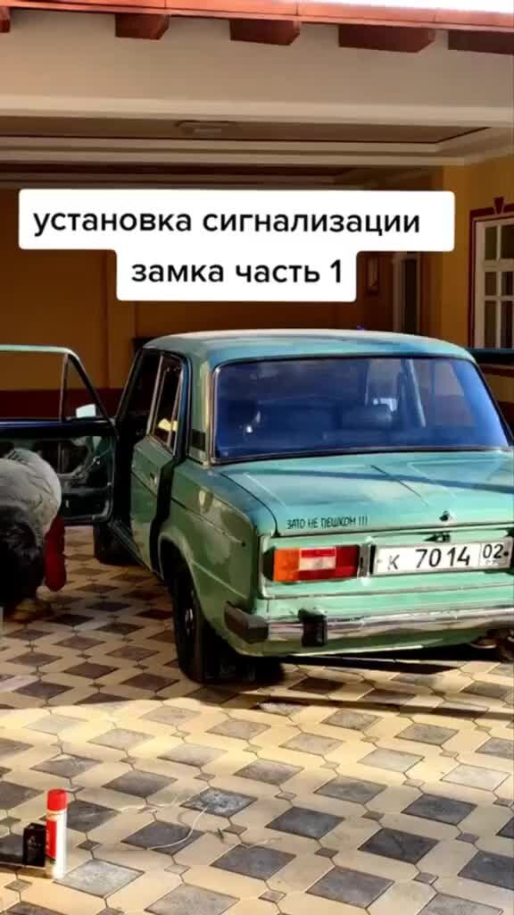 Установка сигнализации ВАЗ в Кемерово