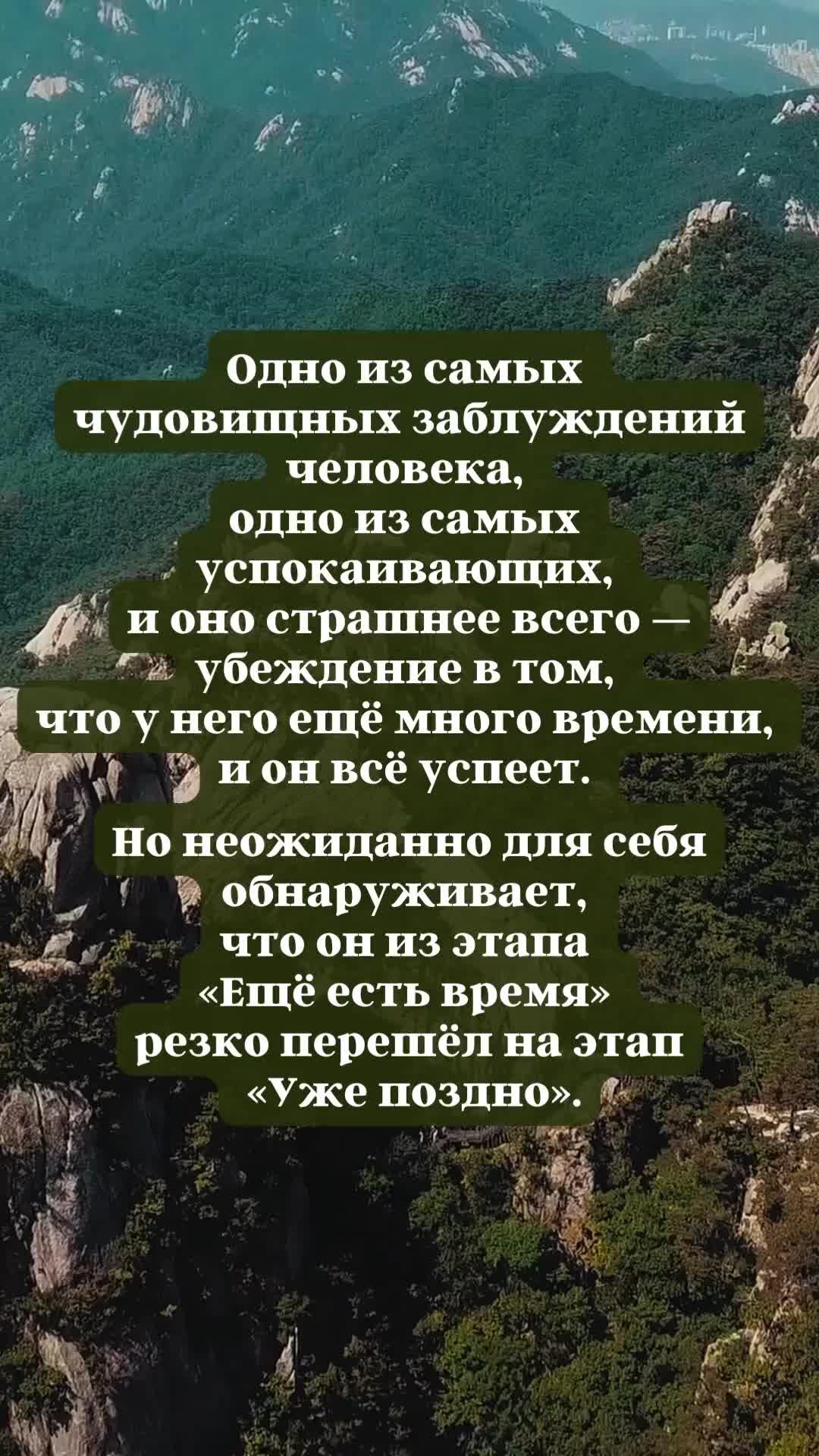 ГОЛАЯ ПРАВДА ПРО МЕНЕДЖМЕНТ | Из этапа «Ещё есть время» резко переходит на  этап | Дзен