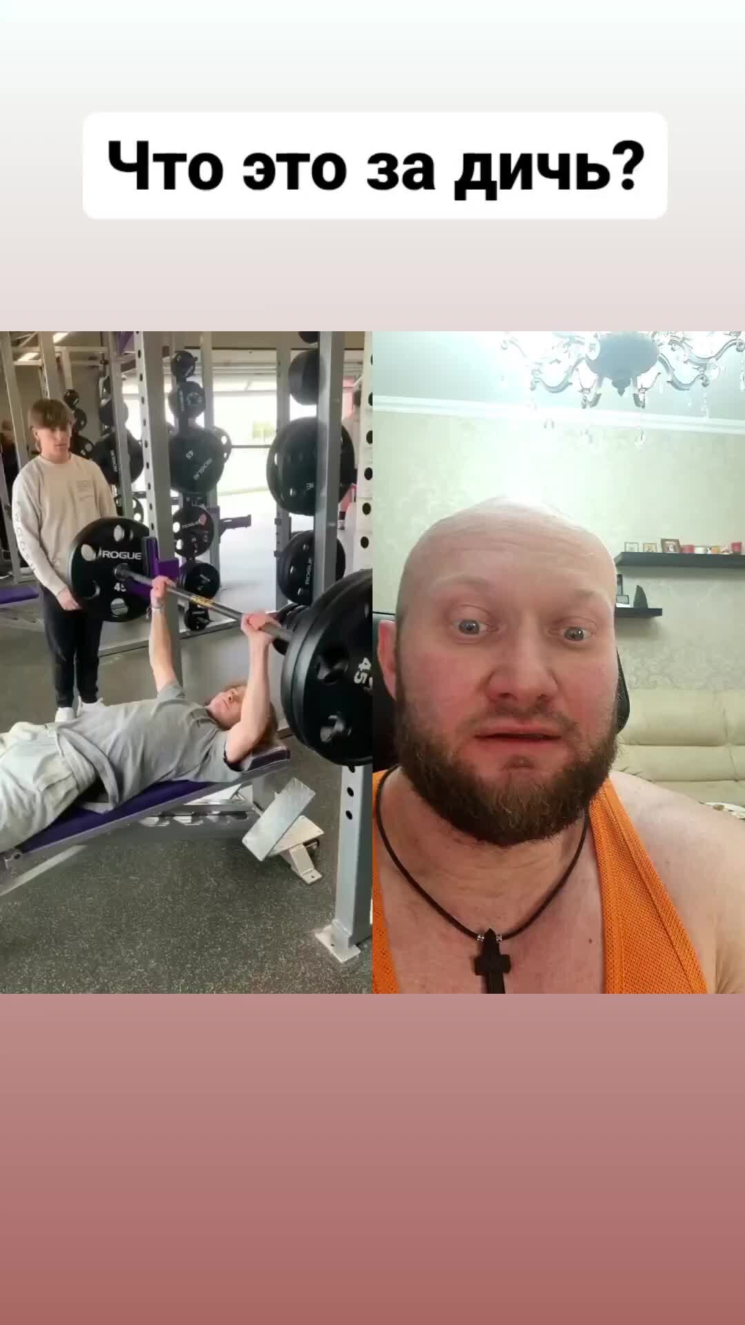 Тренер Юрий Спасокукоцкий