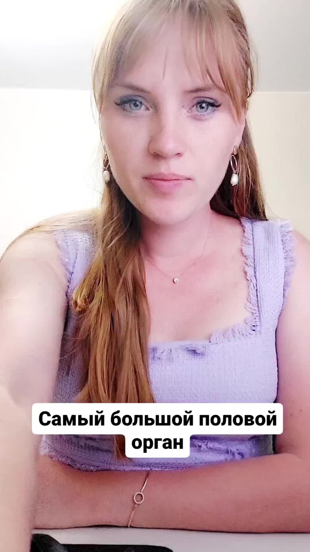 ПОХОТЬ СЕСТРЫ МИЛОСЕРДИЯ AMISH GIRL