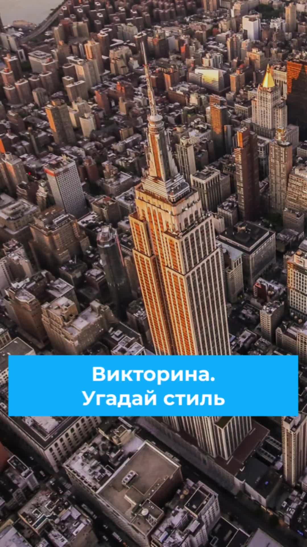 Проектное бюро план б