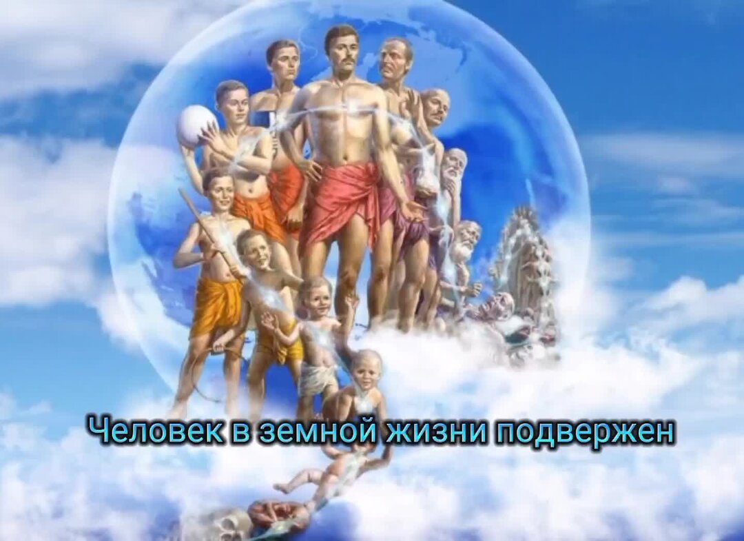 реинкарнация картинки. реинкарнация перерождение. перерождений вражеской страны. перерождений вражеской страны. перерождений вражеской страны.