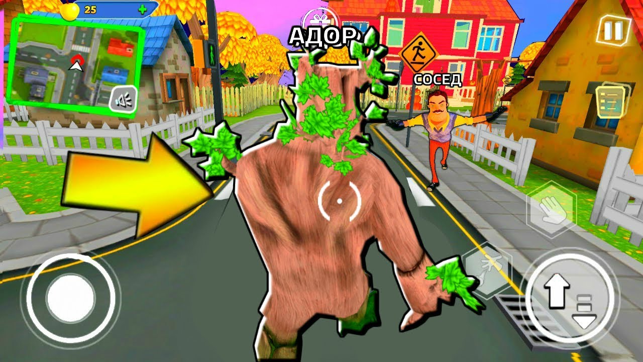 котёнок игроман привет сосед. игрок адор привет сосед. игры похожие на привет. игра злой сосед. привет сосед dark riddle.