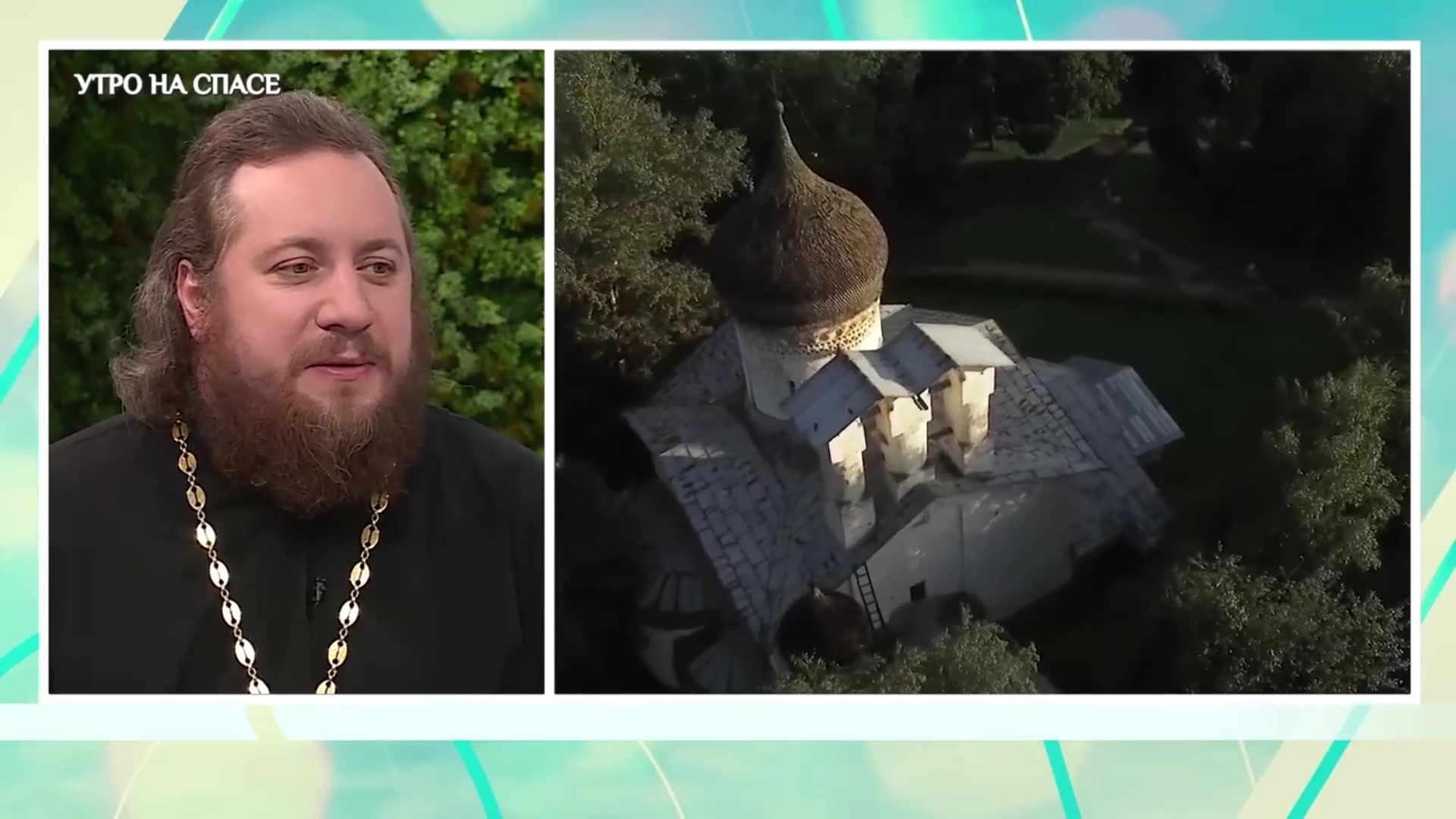 Почему спас. Почему спас