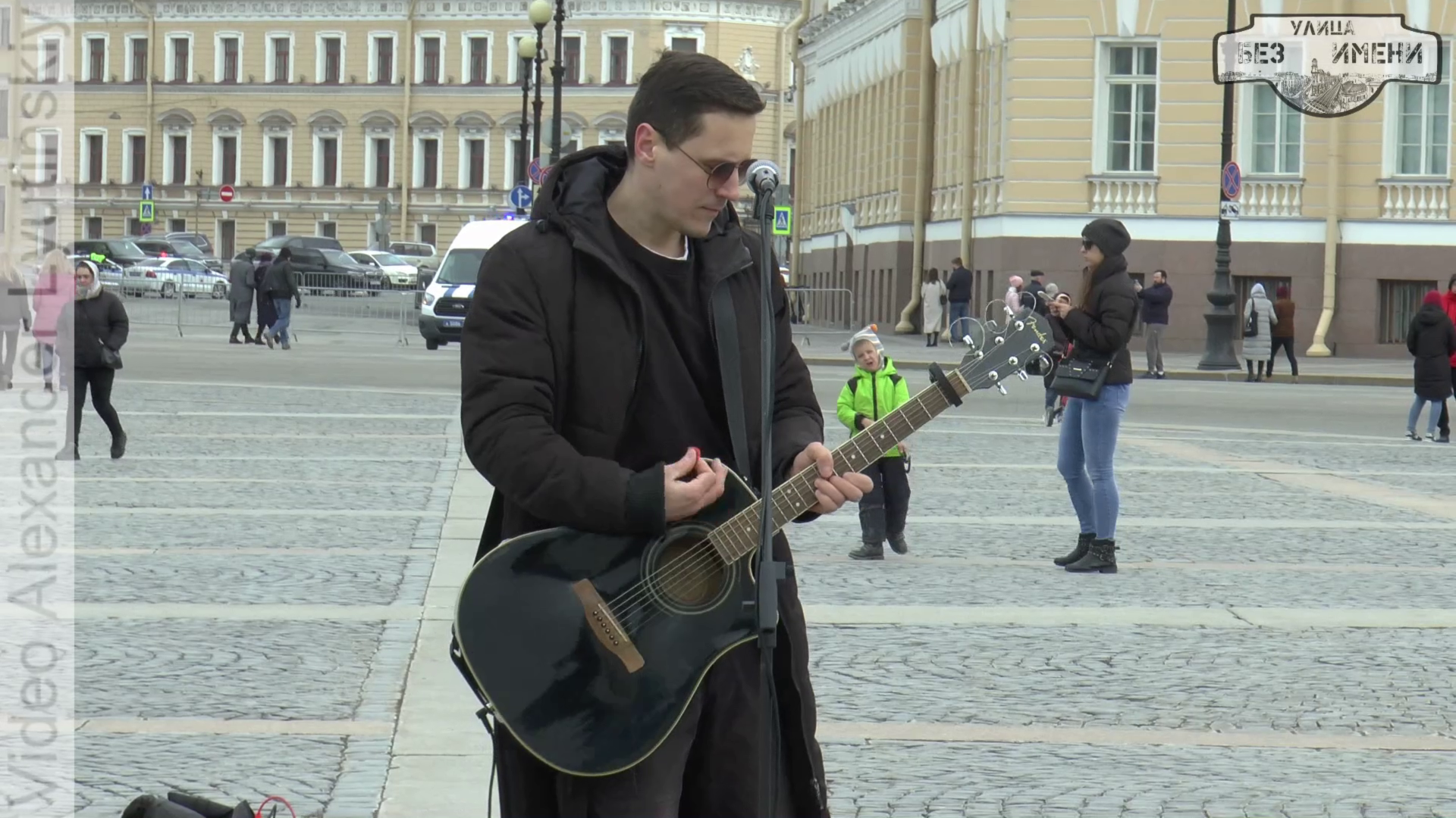 уличные музыканты санкт петербурга