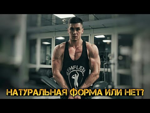 Майк борейко. Mike Boreyko. Mike Boreyko рост. Mike Boreyko форма. Миша ТВ.