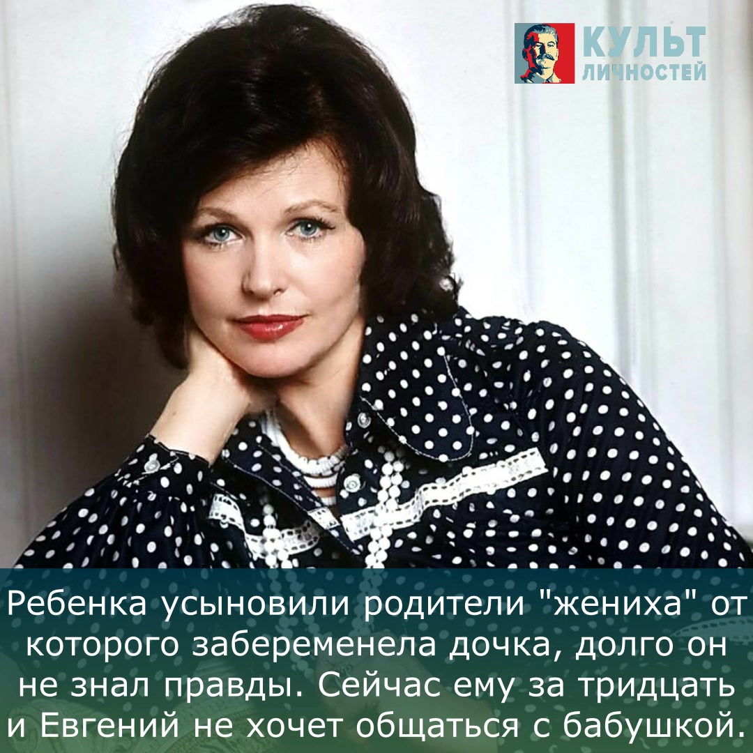 Наталью фатееву фото. Наталья Фатеева. Фатеева, Наталья Николаевна. Ната́лья Никола́евна Фате́ева. Фатеева Наталья актриса.