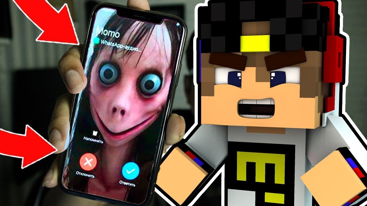 евген бро и момо. страшилки в 3ччаса ночи. евген бро страшилки. евген бро 3 часа ночи. майнкрафт 3 00 ночи.