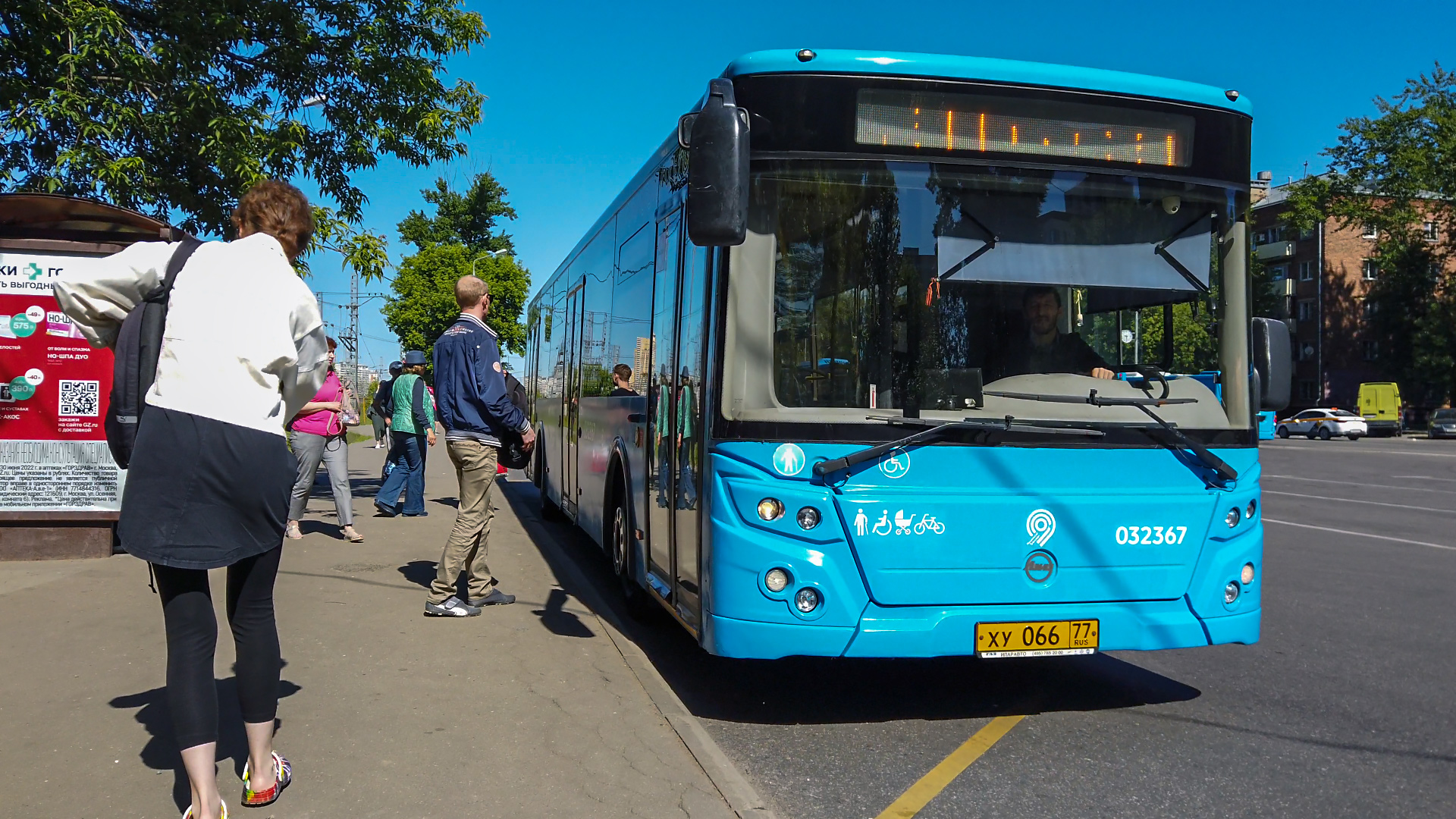 928 автобус остановки. ЛИАЗ 5292 2022. Автобус 928. Автобус Москва. Автобус 2022.