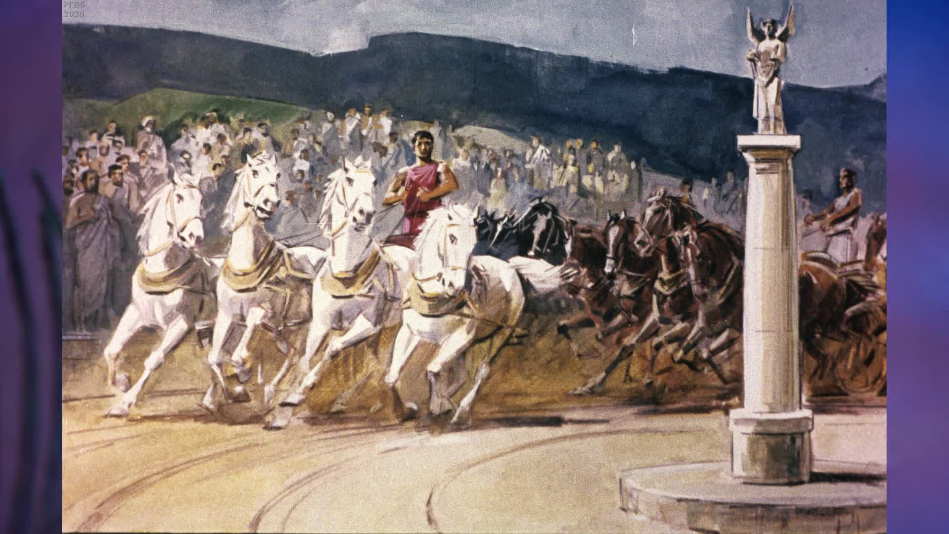 подготовка к олимпийским играм в древности. история олимпийских игр. история 5 класс параграф 33 олимпийские игры. рассказ о олимпийских играх в древней греции. история 5 класс параграф 33 олимпийские игры.