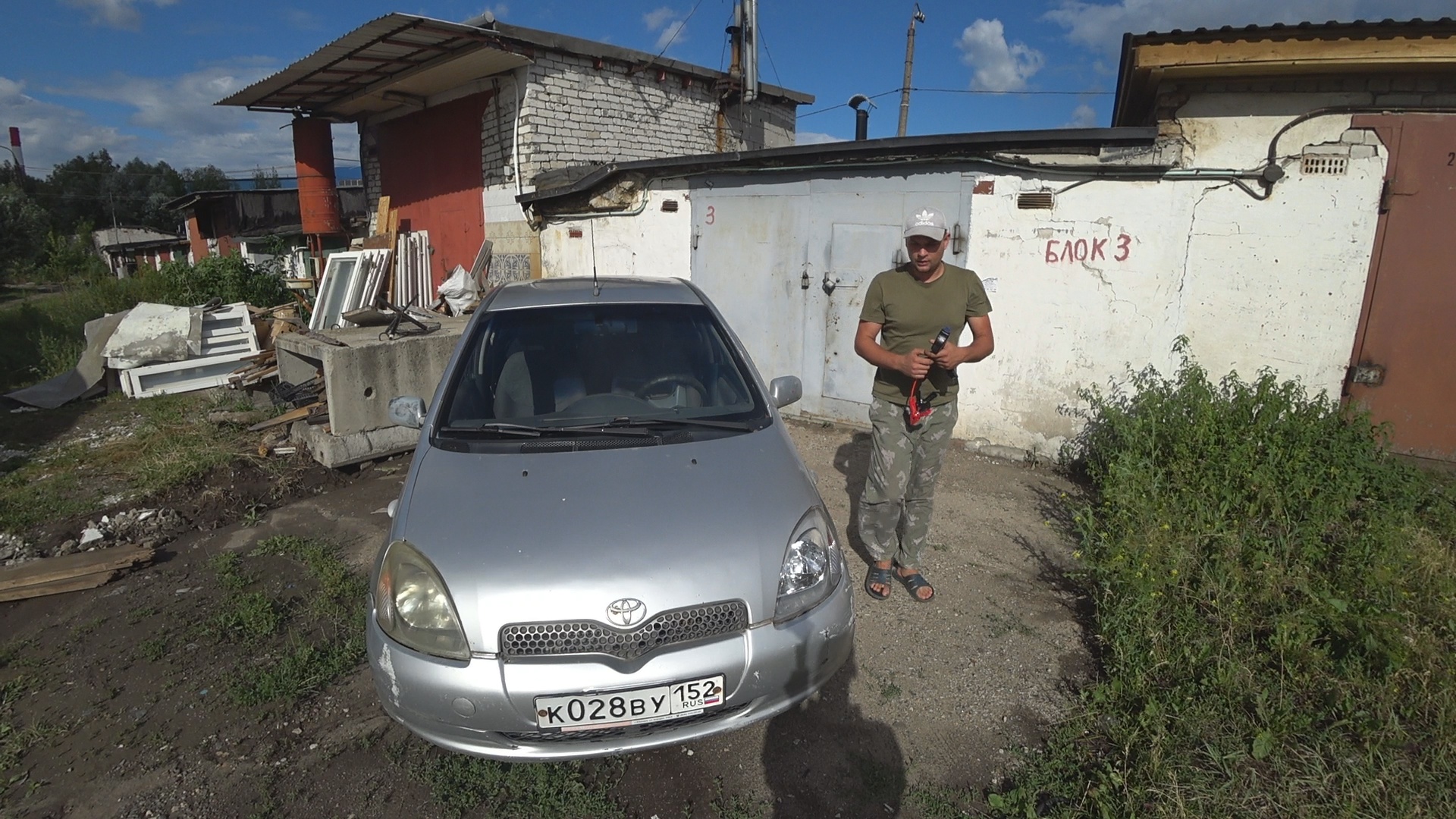 гараж нн на ютуб