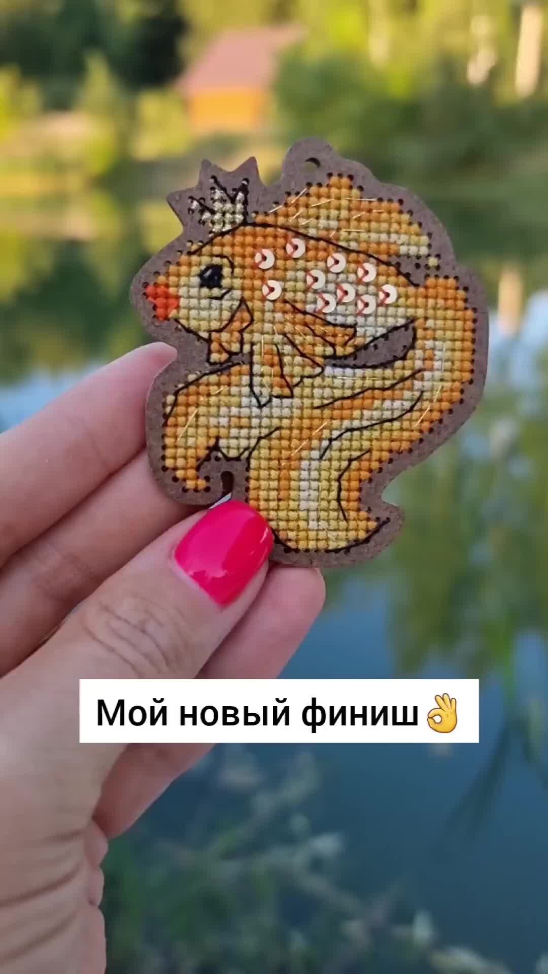 Стеклянная елочная игрушка Золотая рыбка