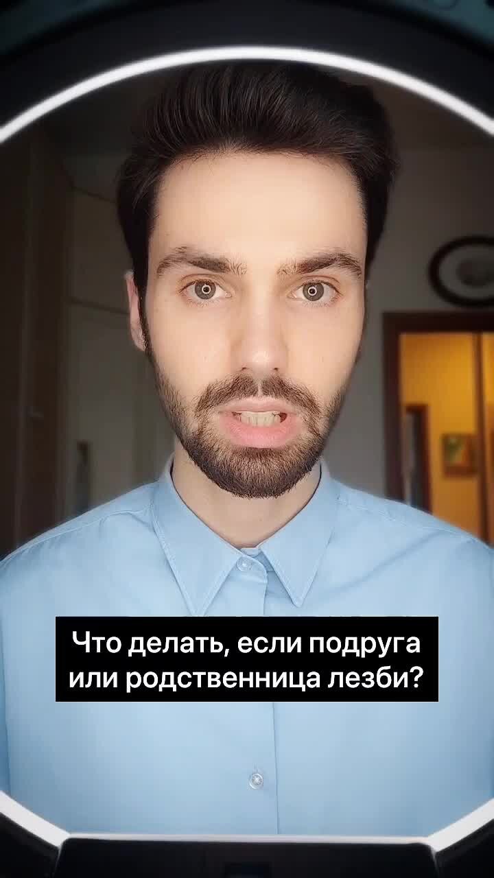 Смотреть видео с реальных скрытых камер - снятое в туалете [онлайн] скрытой видеокамерой