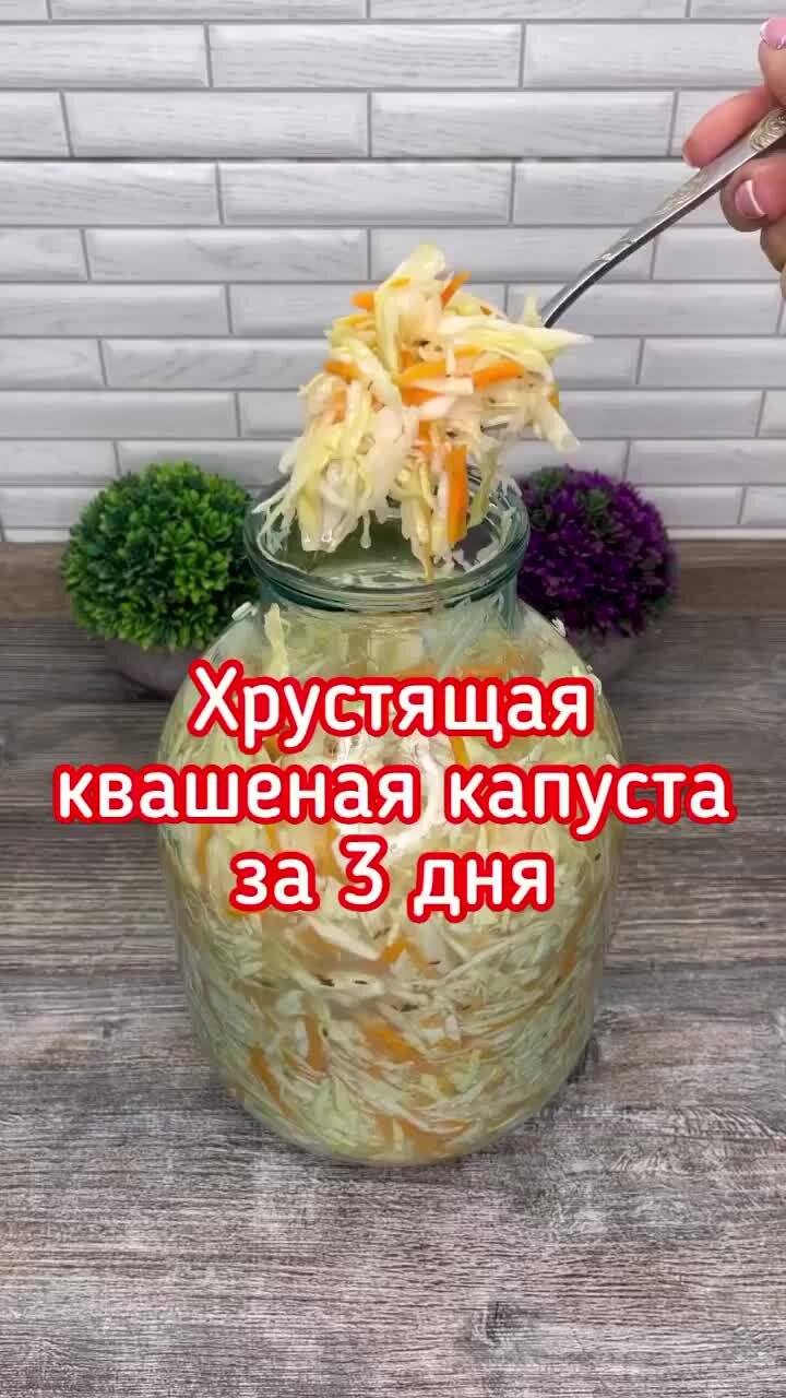 Квашеные огурцы в банках. Из капусты дзен. Капуста если жаркая погода. Огурцы в банке. Хрустящее кислое.