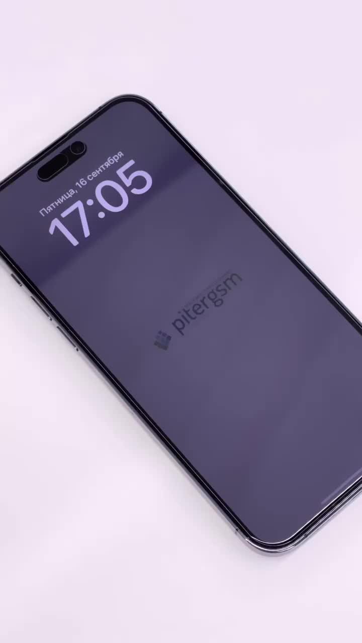 PiterGSM | Как работает Always-On Display у iPhone 14: экран всегда включен  и на нём отображаются важные сведения — часы, погода и уведомления | Дзен