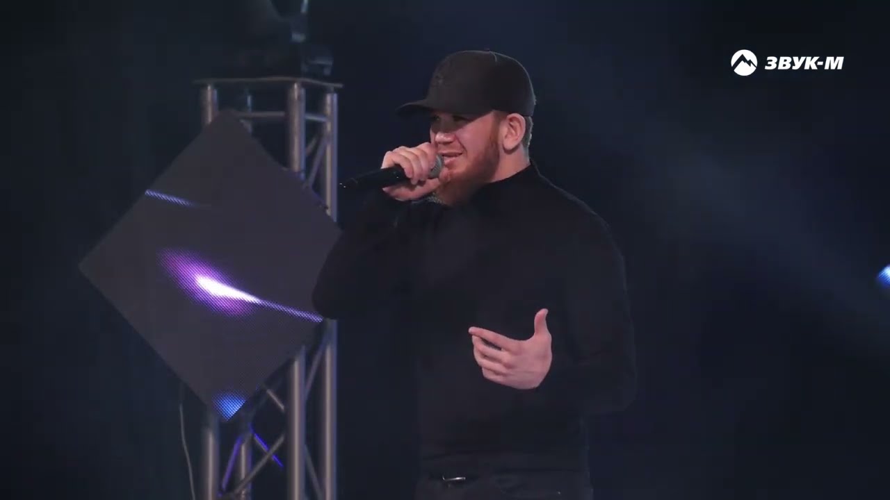 агачев для меня ты зажигала звезды. агачев для меня ты зажигала звезды. эльдар агачев зажигай. эльдар агачев. эльдар агачев зажигай.