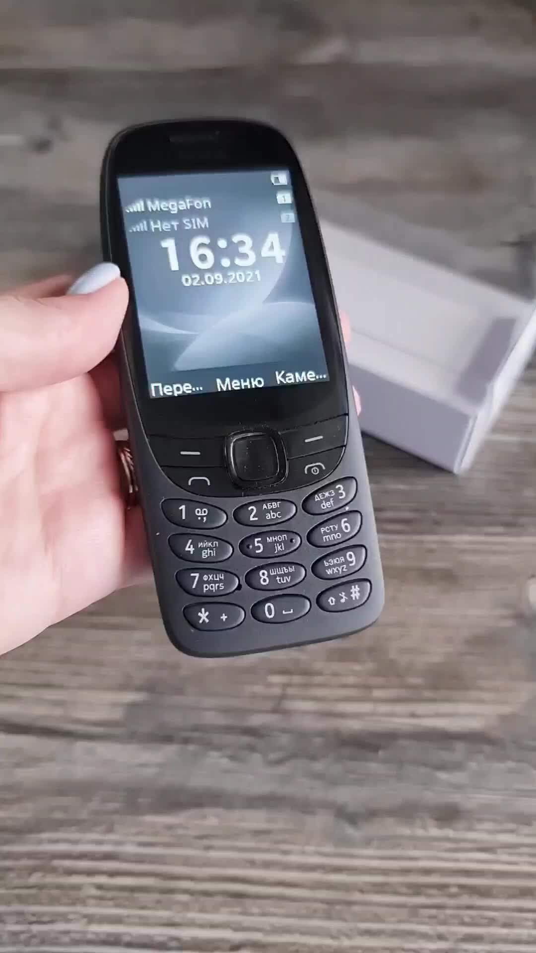 Техносовет | Кнопочный телефон Nokia 6310 | Дзен