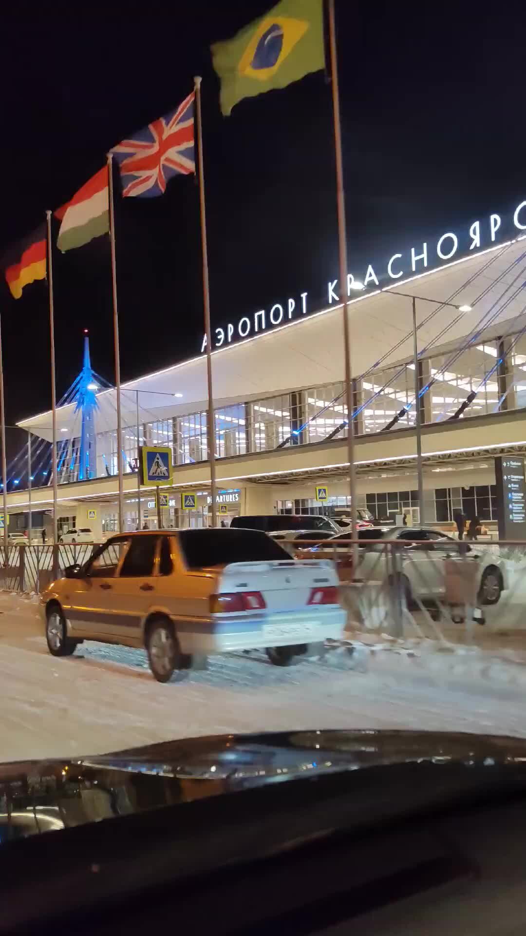 Аэропорт красноярск картинки