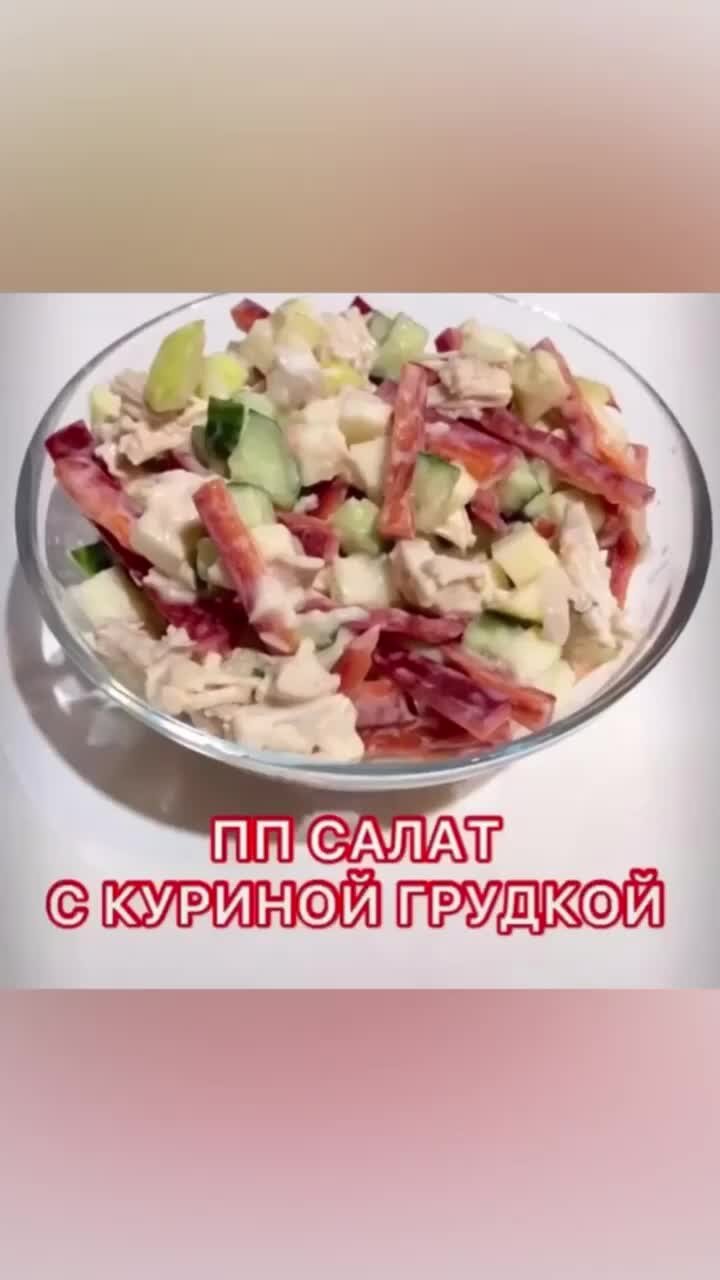 Гивеч по-молдавски с яблоком и печеными овощами