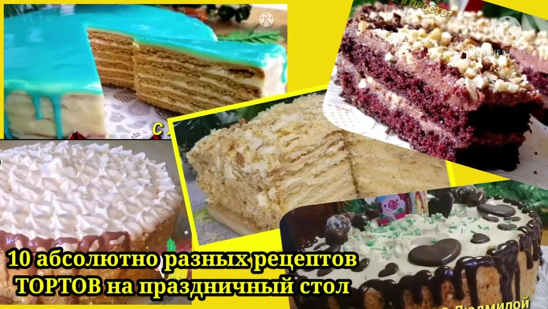 Кухня плехановой людмилы