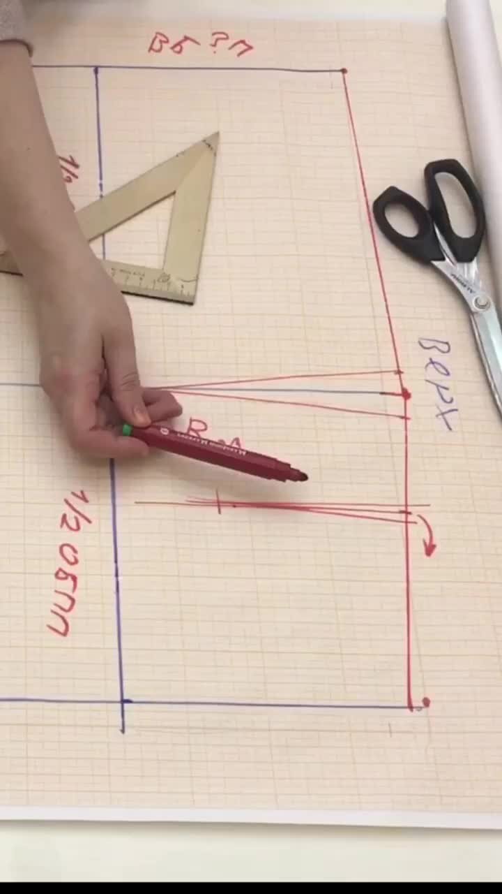 Шью дома малих