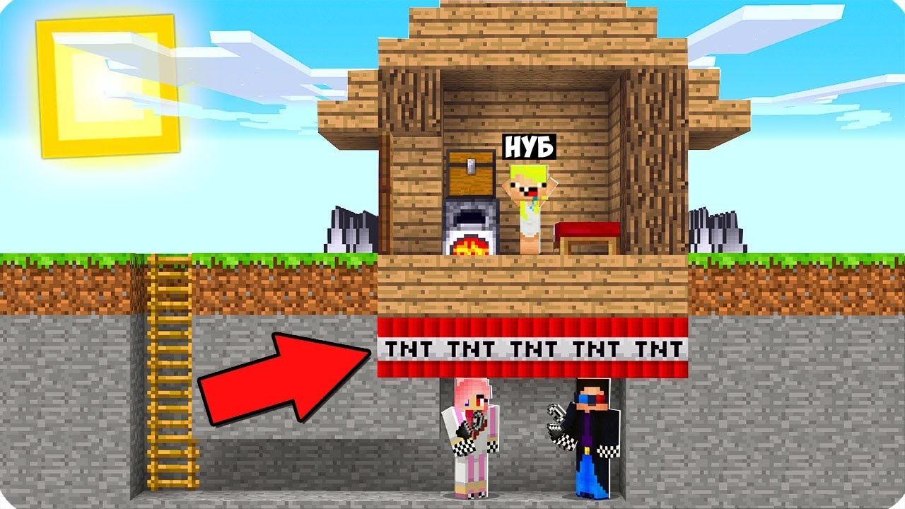 дом шеди майнкрафт. дом шеди майнкрафт. шеди мен и нубик кубик. шеди мэн и нубик и леска цунами. дом шеди.