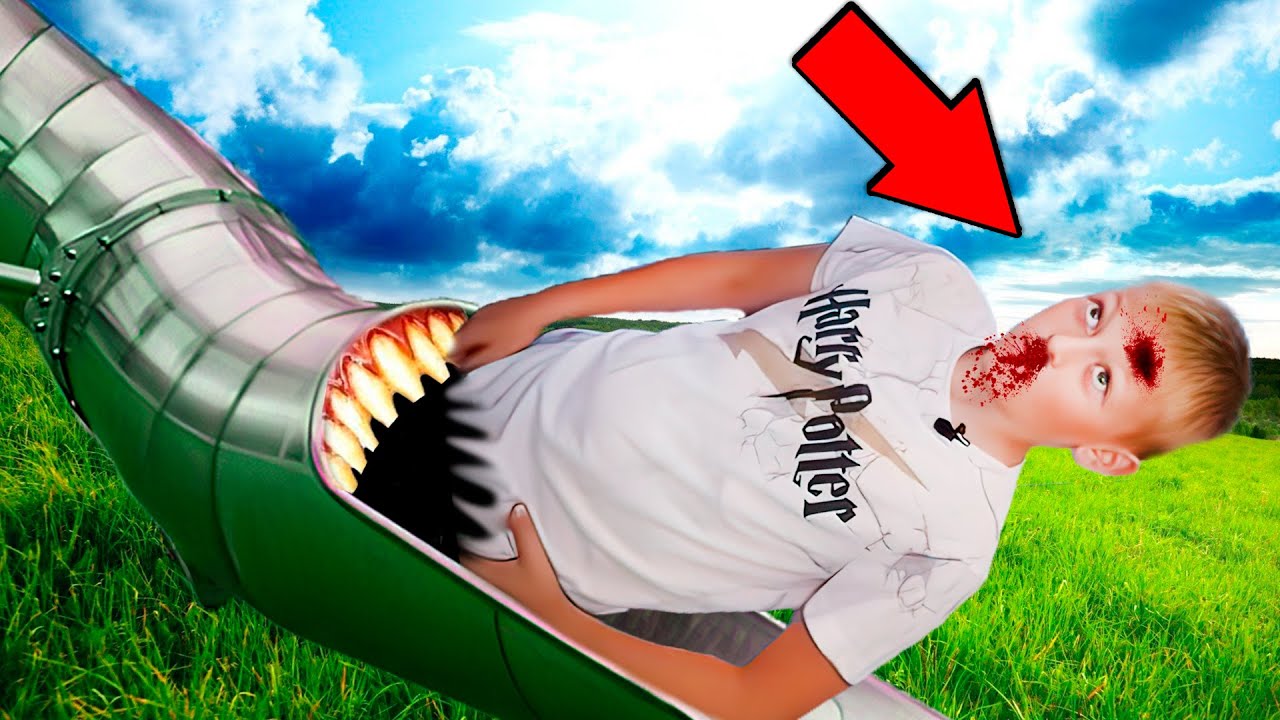 Scp 1562 детская горка. Горка пожиратель снял. Горка пожиратель снял. Горка пожиратель сожрала влада а4. Горка пожиратель снял.