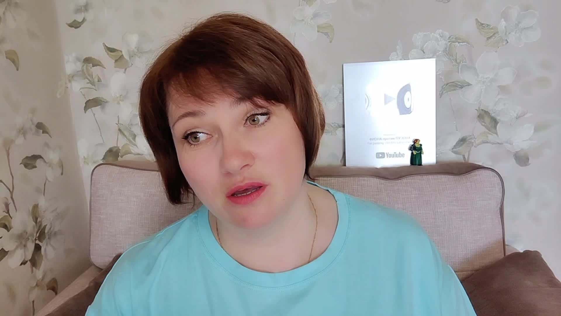 блоггер фиона второе дыхание. дзен фиона 2 дыхание. фиона второе дыхание видео. фиона второе дыхание видео. фиона второе дыхание видео.