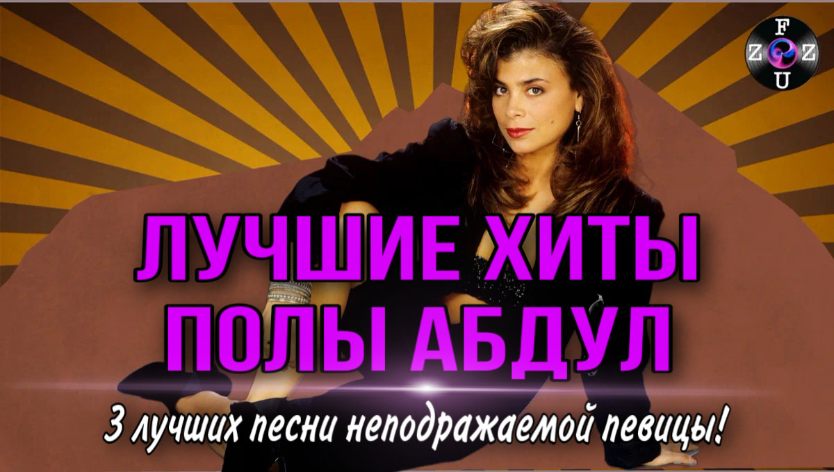 Наполам песня. Слушает на полу. Наполам песня. Наполам песня. Леха каспер приманки.
