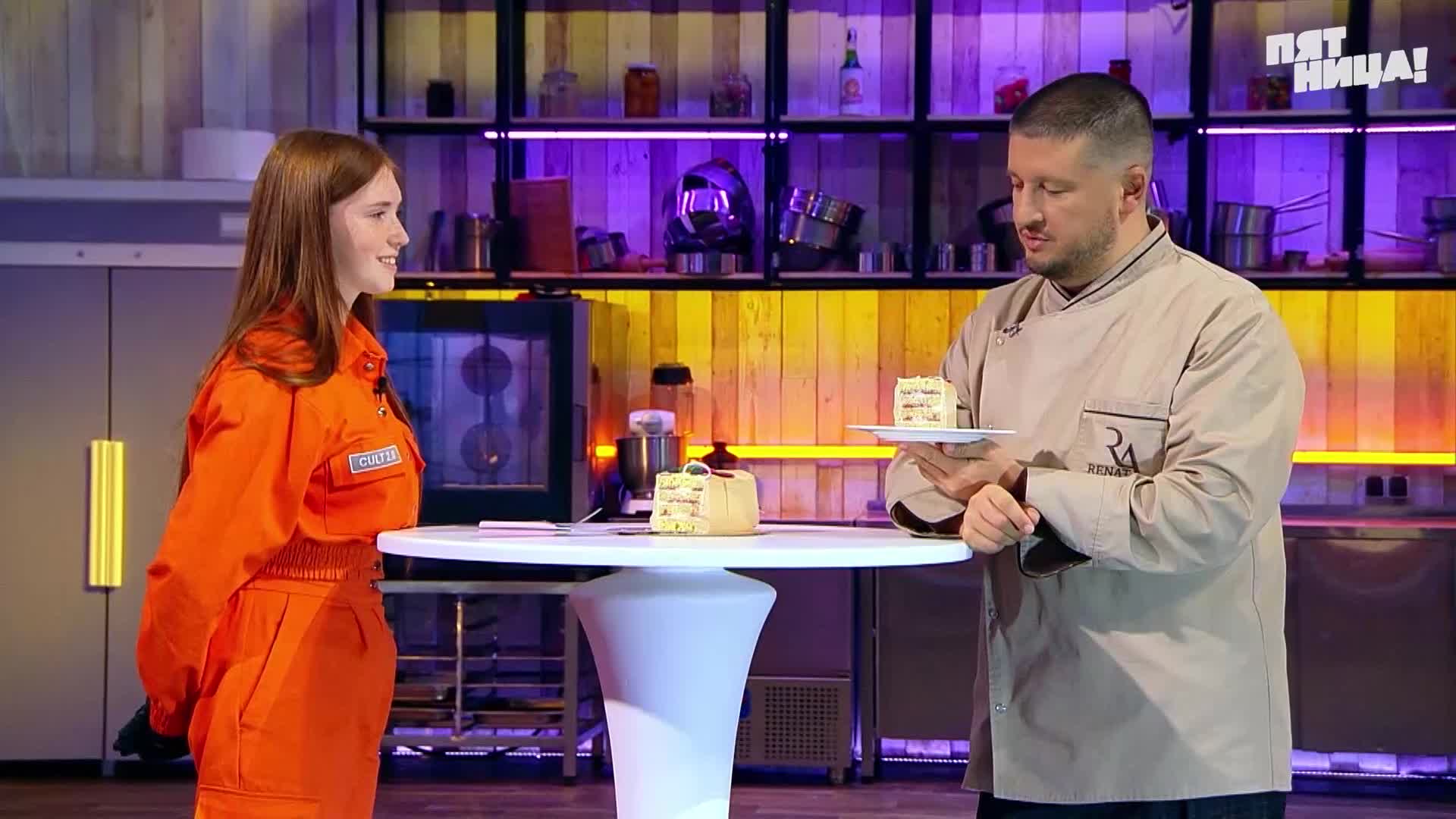 Катя кузнецова шоу кондитер. Кондитер дети 2023. Студия шоу кондитер. Кондитер заставка на пятнице. Мастер кондитер пятница 9.