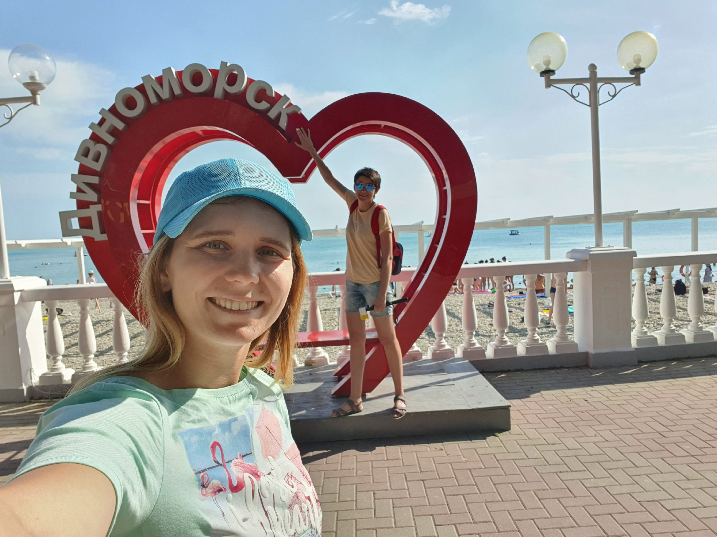 дивноморск набережная пляж