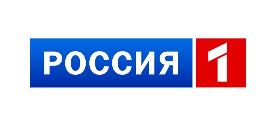 Сайт канала россия 1 прямой. Телеканал Россия 1.