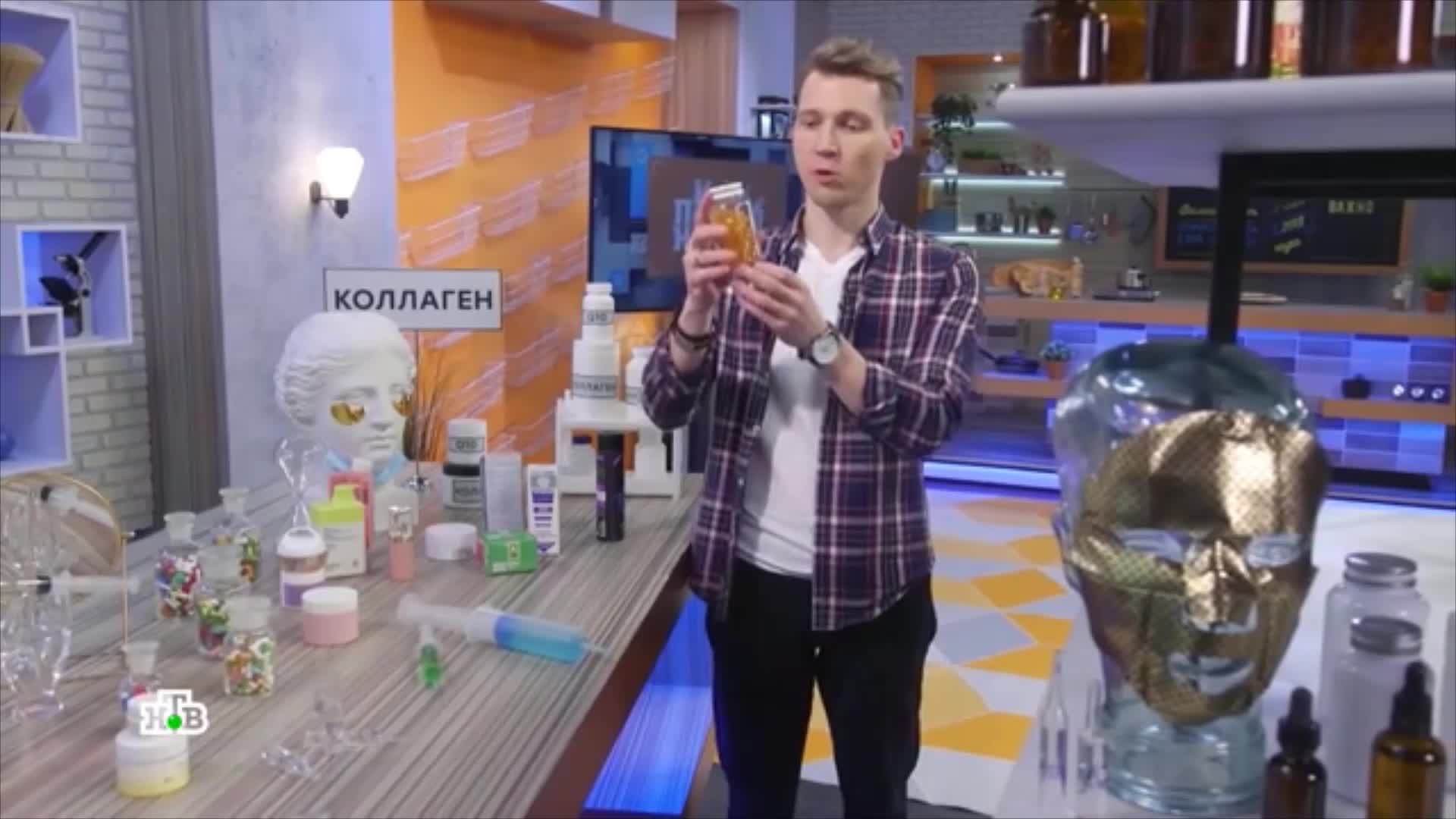 наш потребнадзор 10 декабря