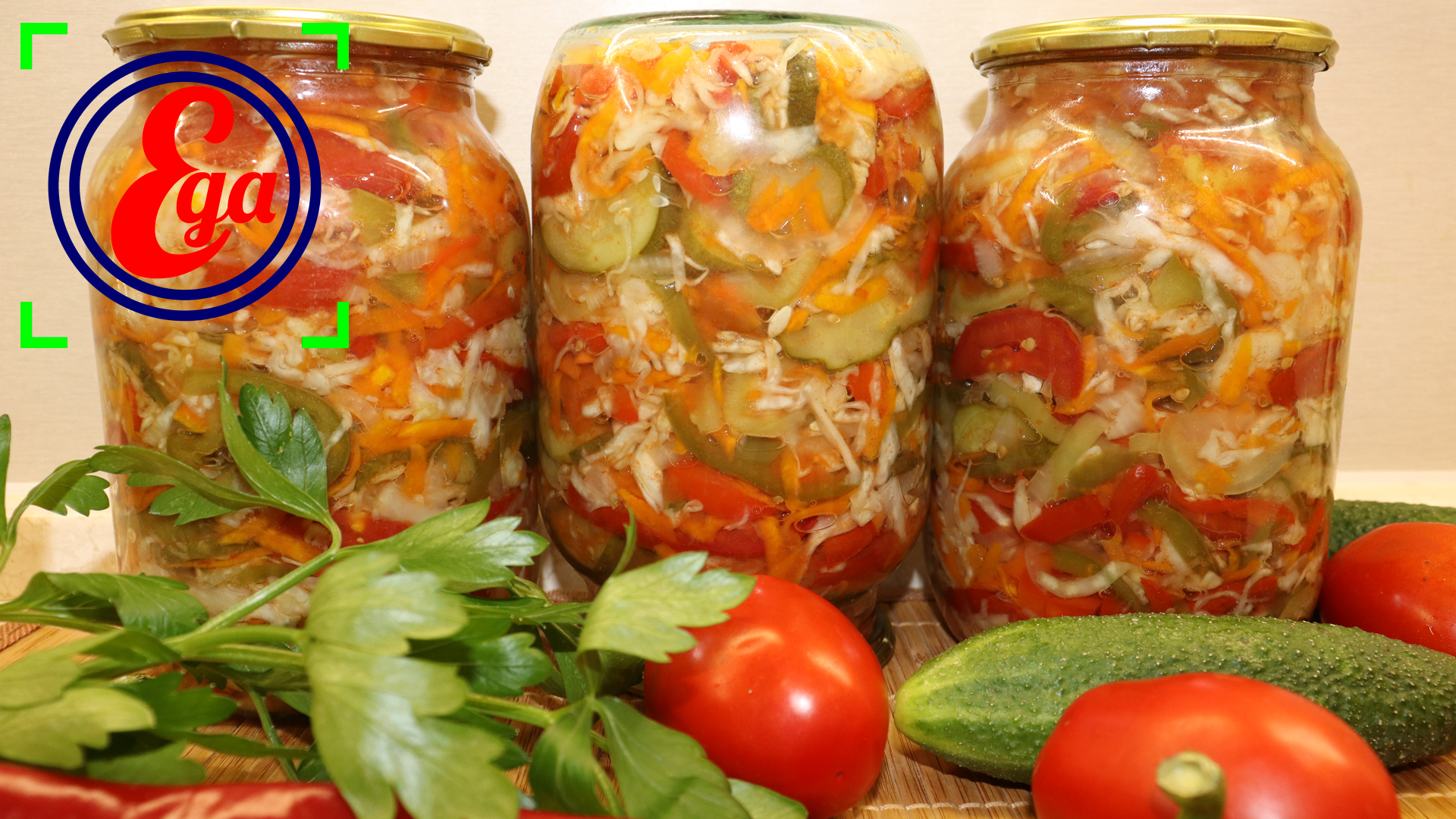 Закрутки овощей вкусные на зиму. Салат воспоминание о лете а зиму. Заготовки на зиму. Кабачки со свеклой заготовка на зиму. Универсальная суповая заправка на зиму.