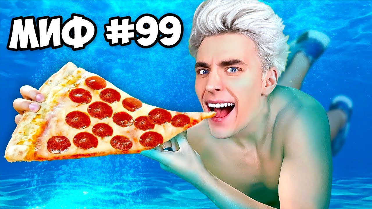 текстура старого кирпича. фоллаут 3 город. а4 24 часа 100 мифов. как человек разрушает почву. треснутый асфальт.