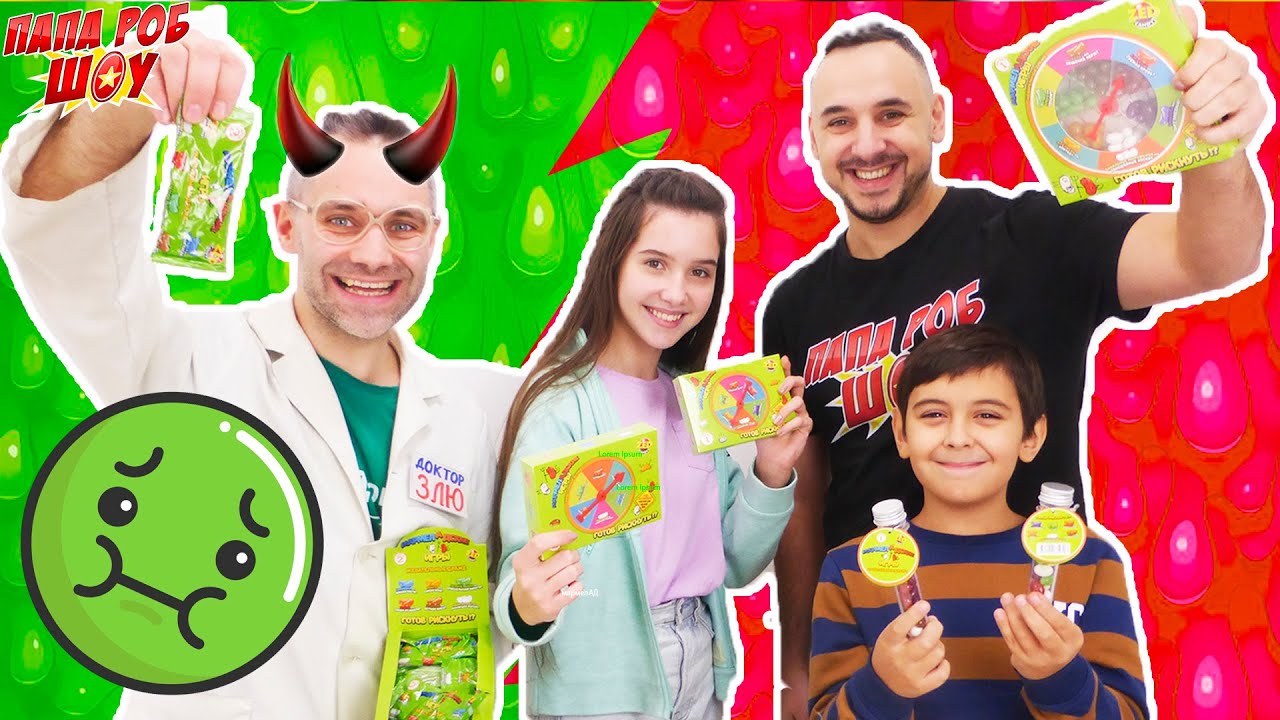 Канал папа роб шоу. Папа роба папа роб 3 богатыря. Папа роб черепашки ниндзя. Папа роб шоу черепашки ниндзя легенды. Папа шоу игра.