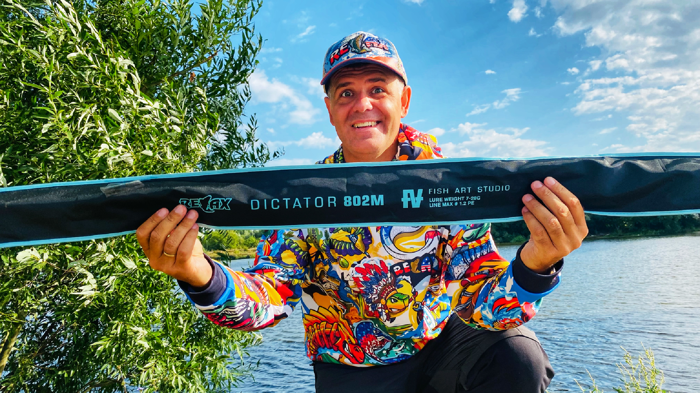 релакс диктатор. Relax dictator спиннинг. Relax dictator 762m. спиннинг relax dictator 702l 2,13 м. спиннинг релакс диктатор 762м.