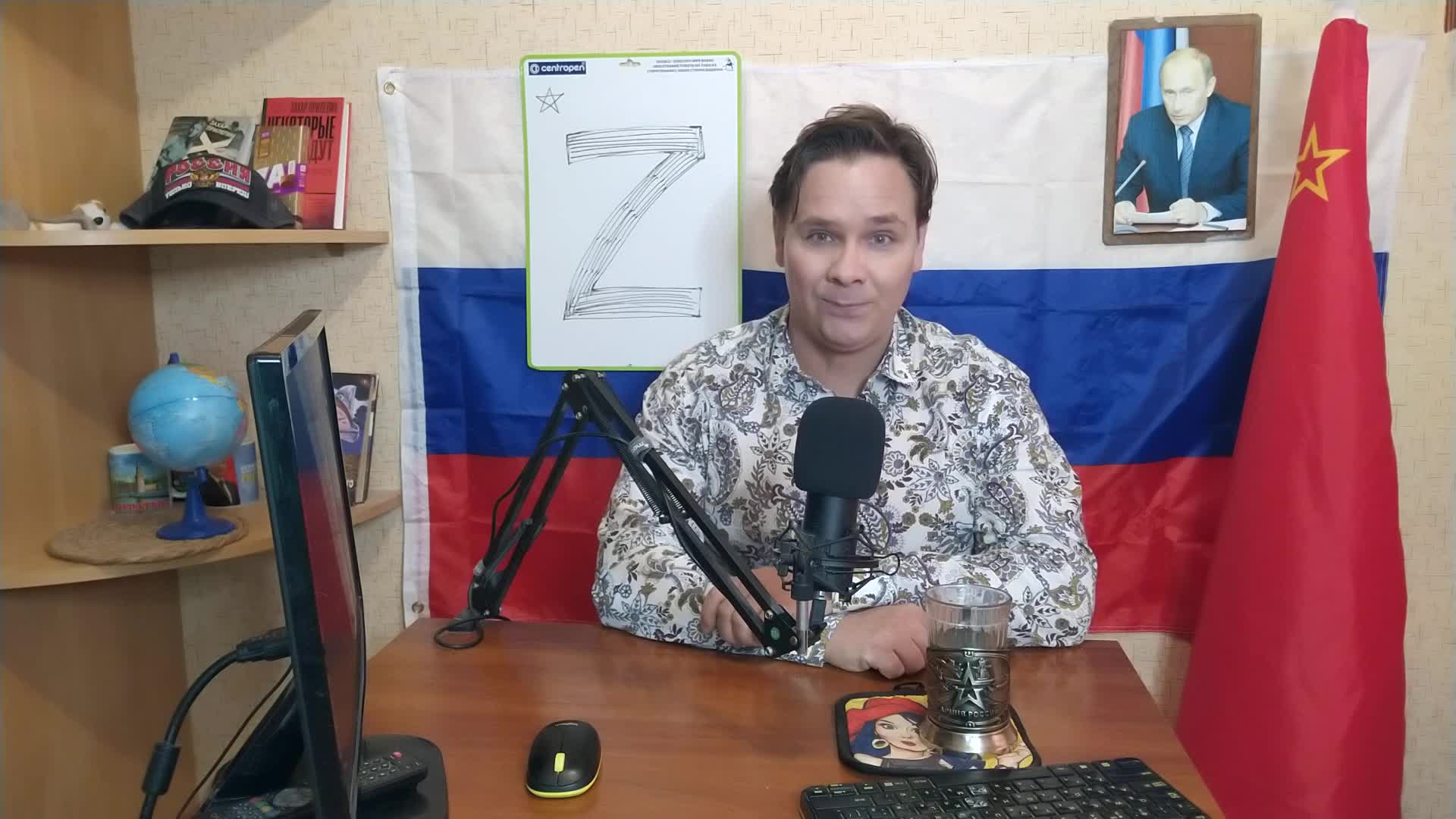 Политика сегодня с таланцевым. Политика сегодня с таланцевым. Политика сегодня с таланцевым. Рустем максович клупов. Политика просто с игорем таланцевым.