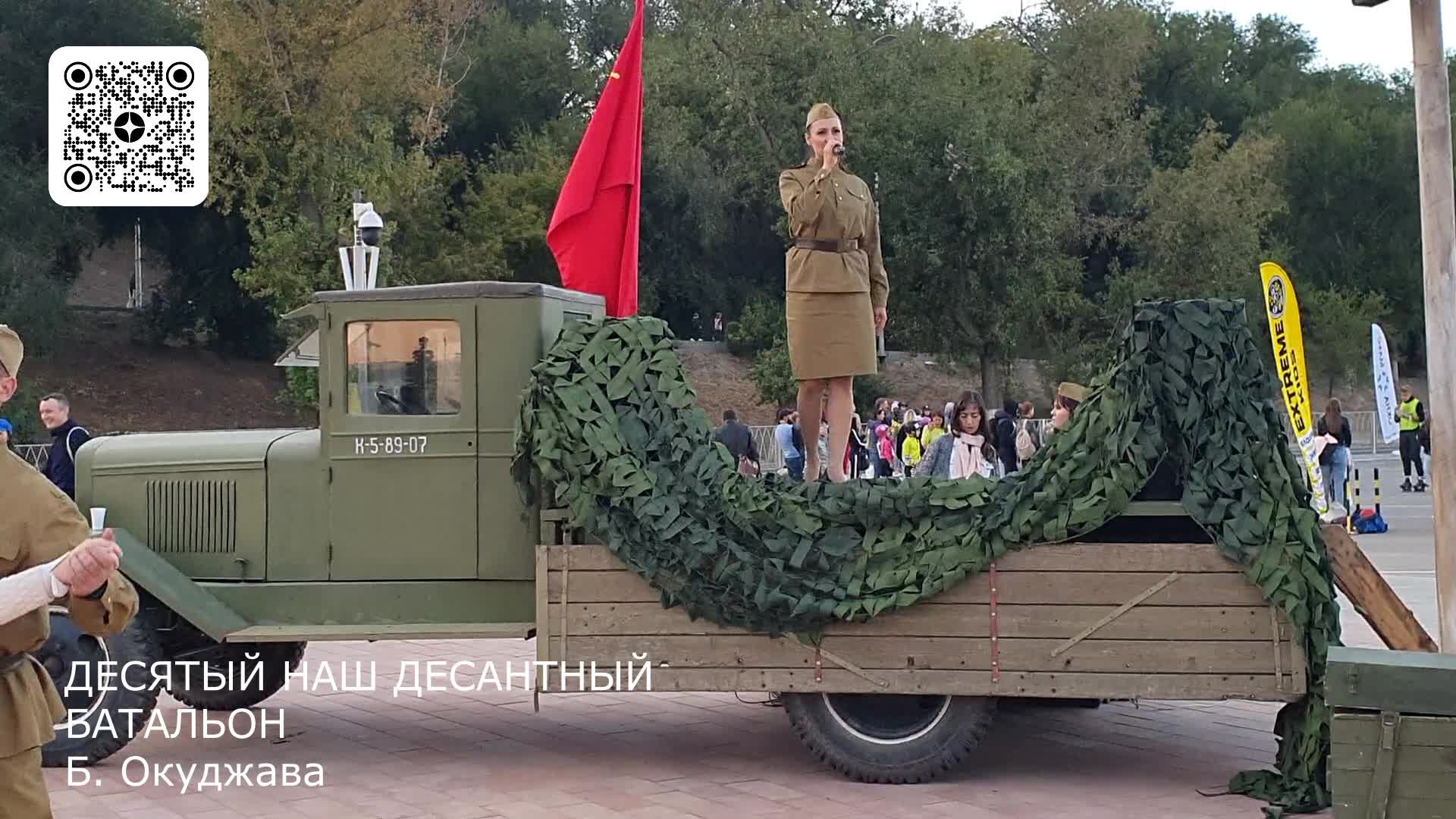 песня 10 м от дома. задачи расчеты 3 класс. песня 10 наш десантный батальон слова. ноты песен окуджавы. песня 10 м от дома.