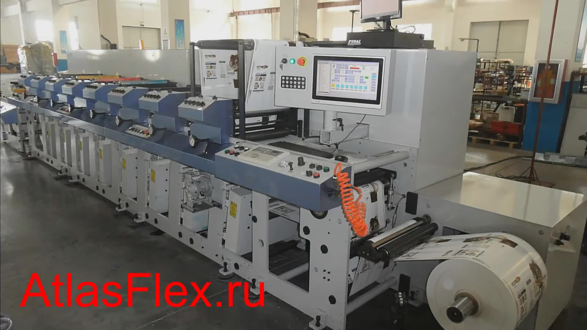 Flexo printer machine labels