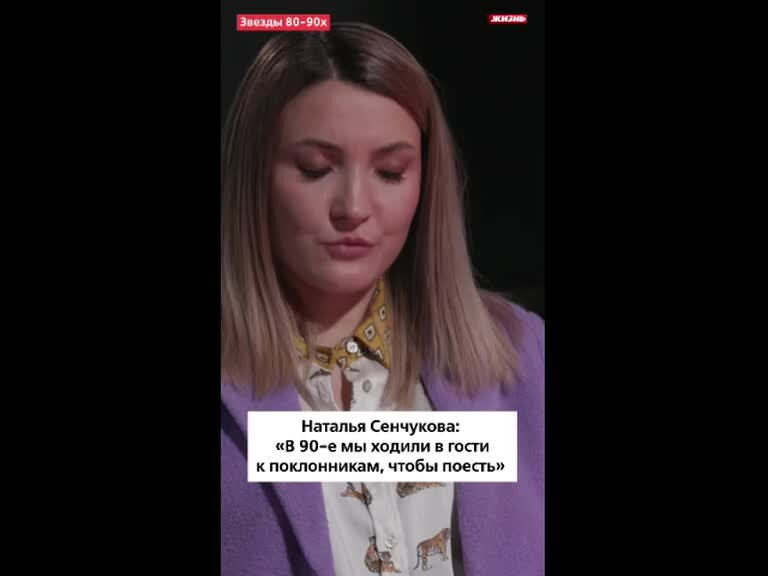 Сенчукова давай пойдем с тобой туда