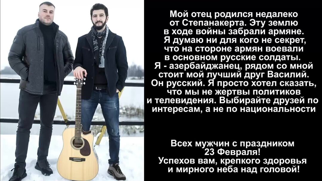 Опять идет посадка на. Опять идет посадка