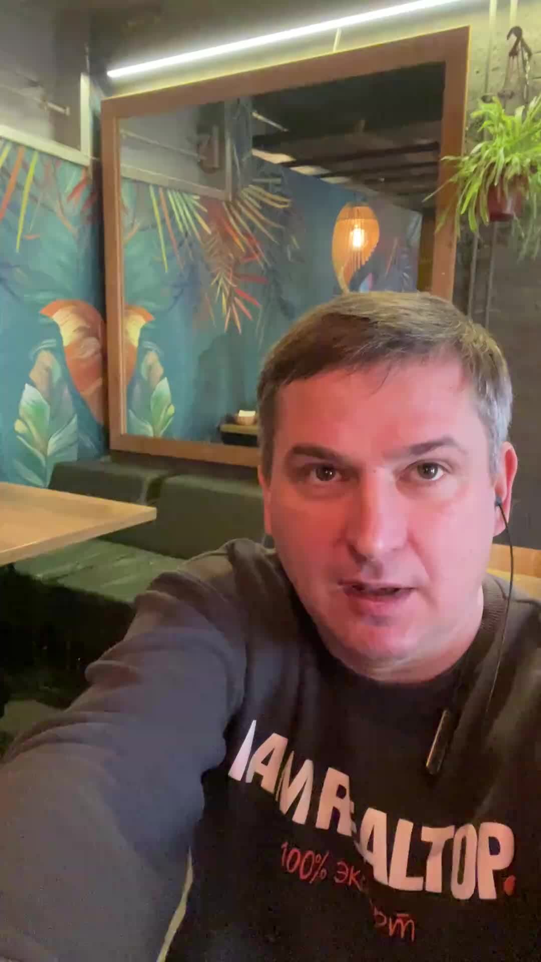 Ролик павлово