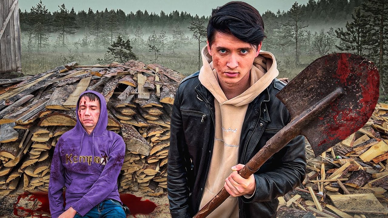 Обложка альбома кизару. Макс ващенко 2022. Макс ващенко фото 2023. Дом макс ващенко. Номер макс ващенко настоящий.