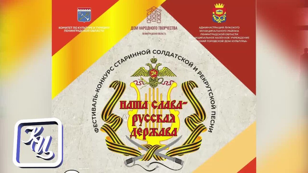 Мичуринск наш - цветущий город-сад - презентация онлайн