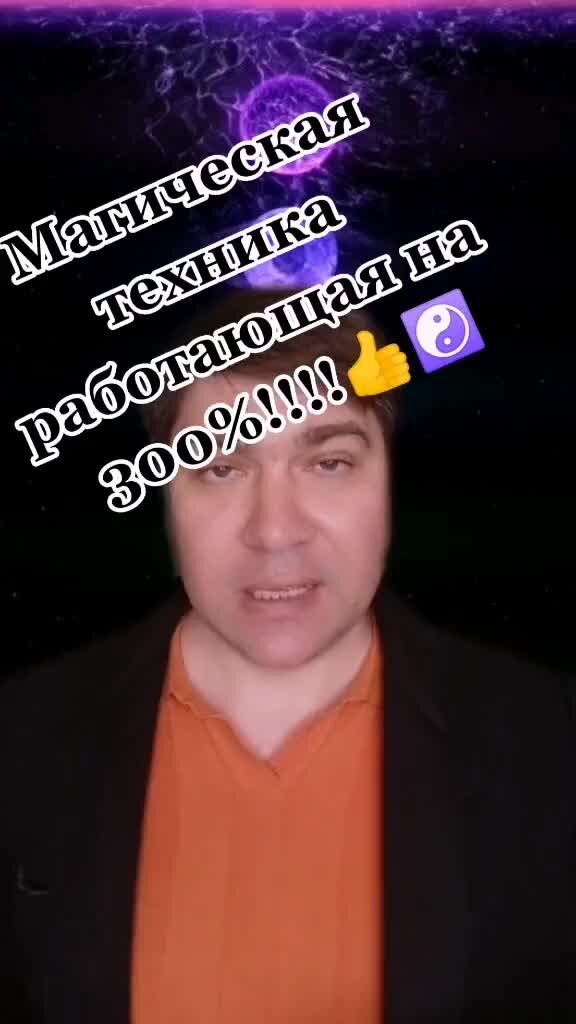 Дзен продали. Даниель кайгермазов. Дзен яндекс приколы. О технике и не только дзен трехсотый. О технике и не только дзен трехсотый.