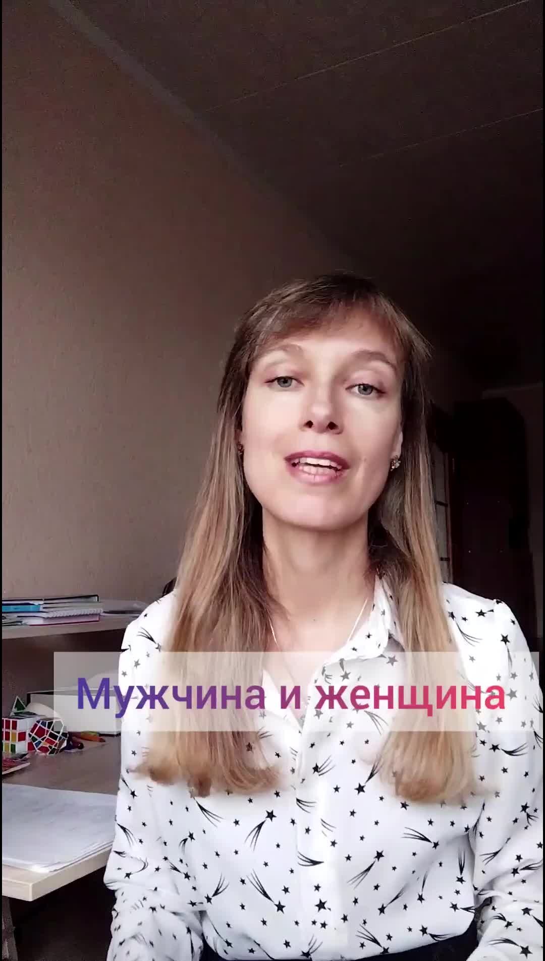 как пережить измену жены после 10 лет брака фото 118