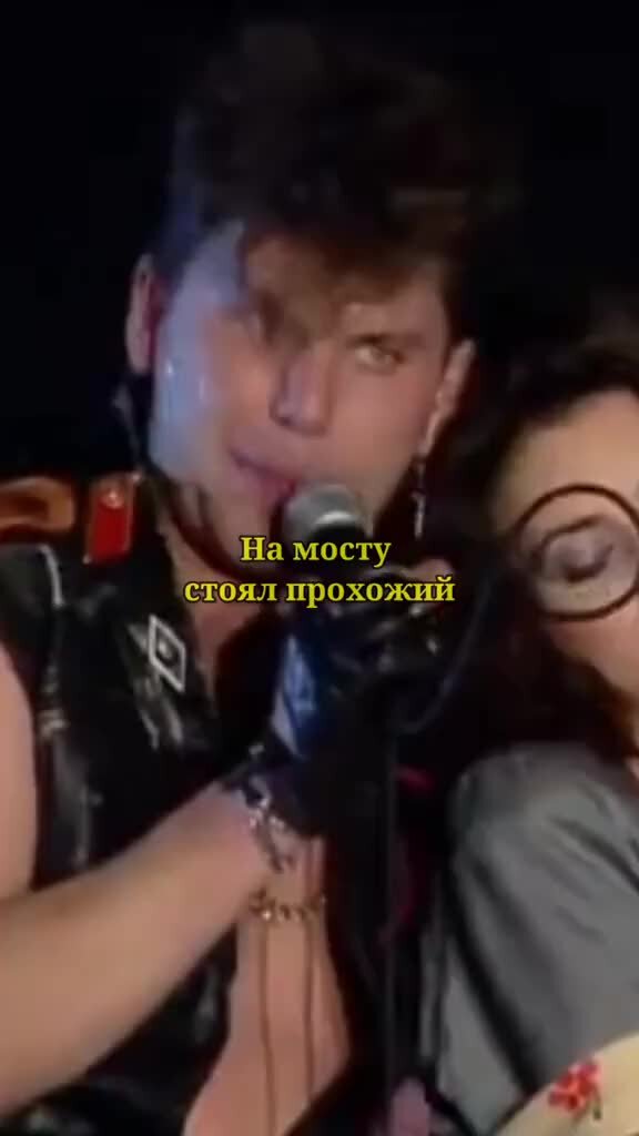 Частушки хойя