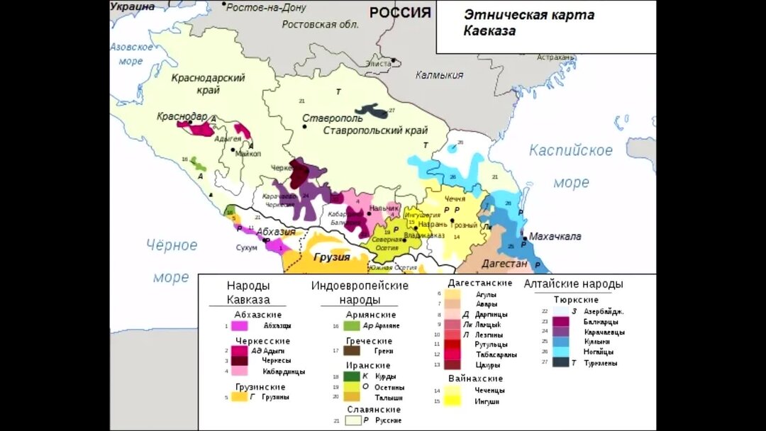 Языковая семья народов дагестана ингушетии и чечни. Этническая карта Кавказа. Этническая карта Северного Кавказа. Народы Северного Кавказа карта Этническая. Карта этносов Северного Кавказа.